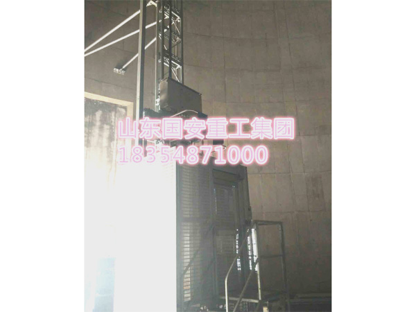 煙囪電梯、升降梯