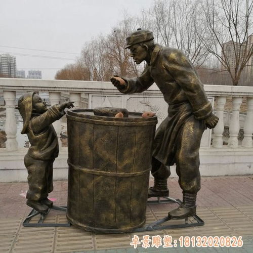 烤紅薯銅雕塑 城市記憶與藝術(shù)溫情的完美交融——十堰廠匠心鑄信物