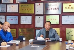 河南省黑龍江商會(huì)籌備成立建設(shè)行業(yè)委員會(huì)推動(dòng)城鄉(xiāng)建設(shè)高質(zhì)量發(fā)展